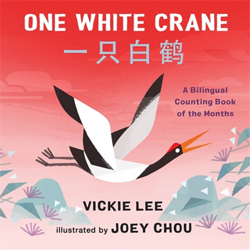 One White Crane/Product Detail/Early Childhood Fiction Books