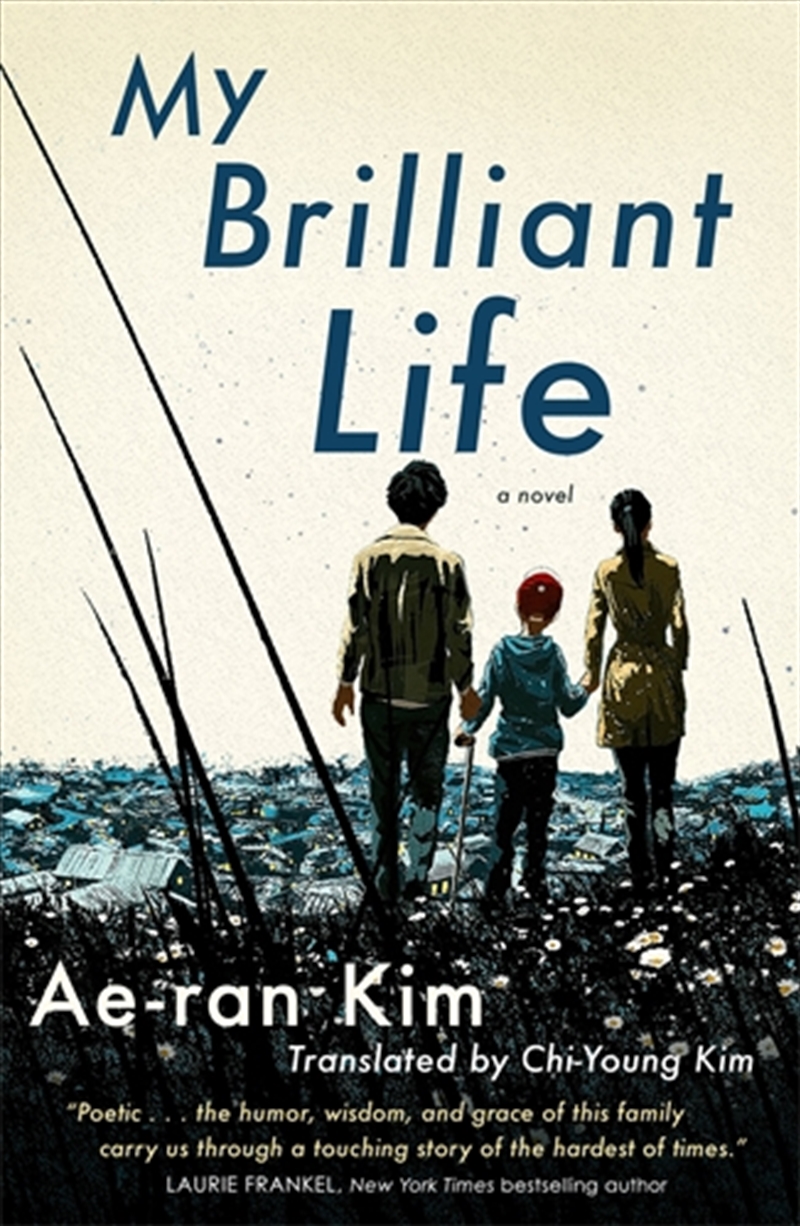 My Brilliant Life/Product Detail/Modern & Contemporary