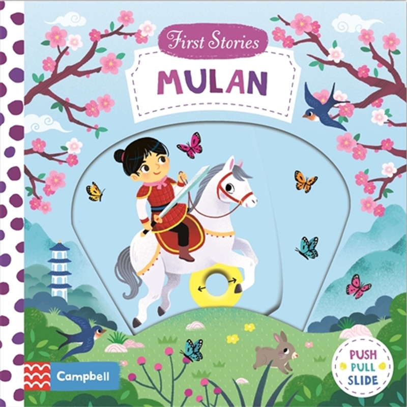 Mulan/Product Detail/Early Childhood Fiction Books