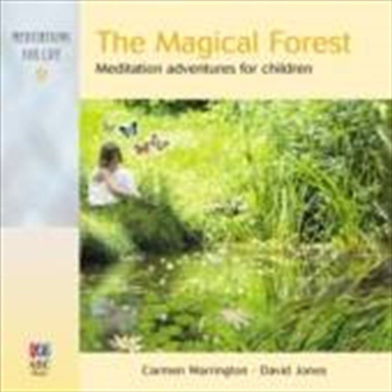 Magical Forrest/Product Detail/Specialist