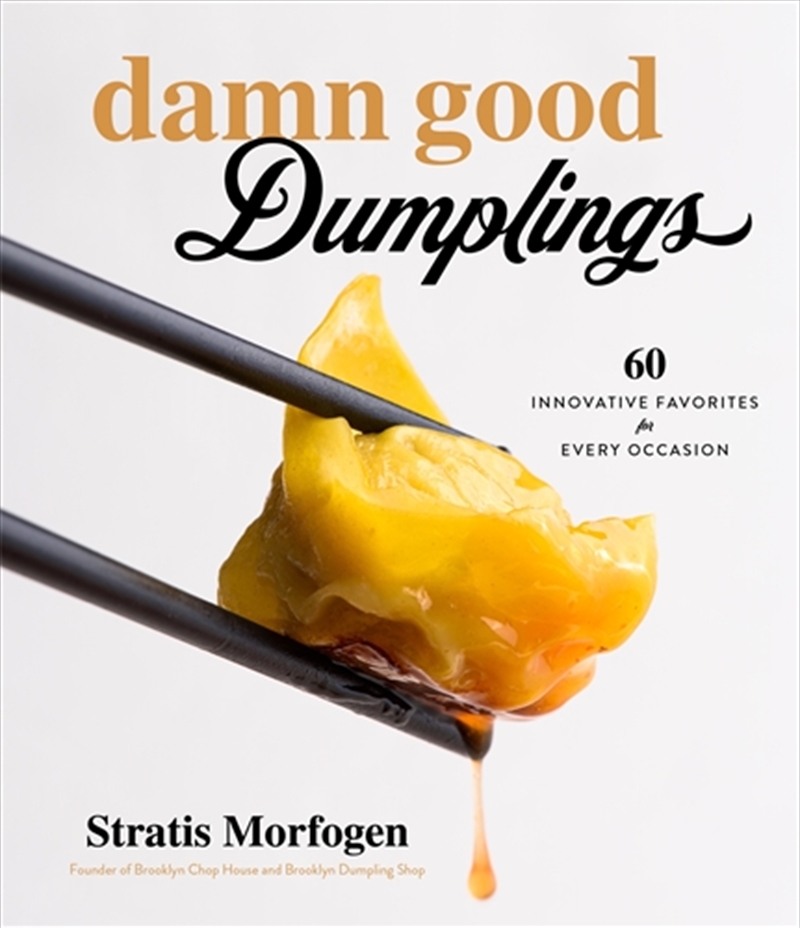 Damn Good Dumplings/Product Detail/Recipes, Food & Drink