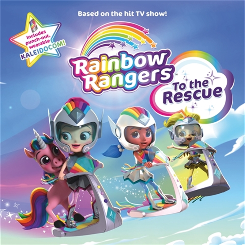 Rainbow Rangers: To the Rescue/Product Detail/Early Childhood Fiction Books