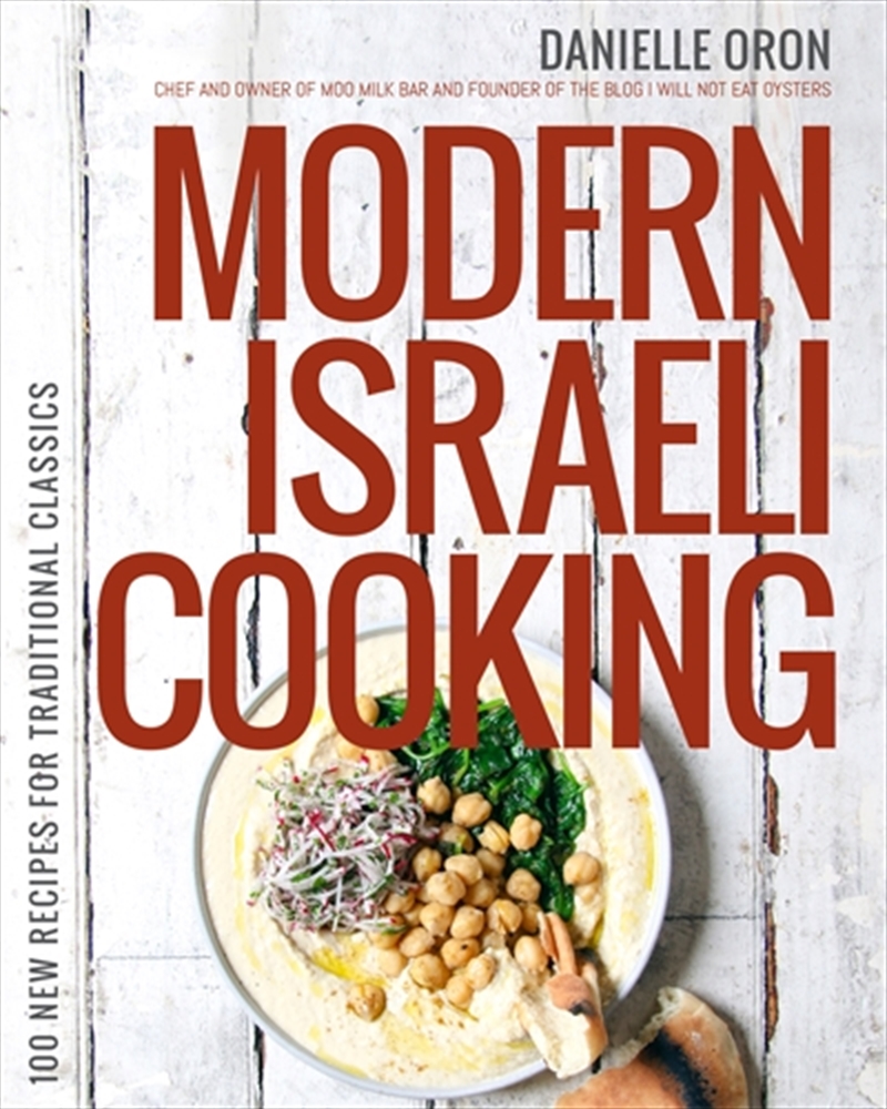Modern Israeli Cooking/Product Detail/Recipes, Food & Drink