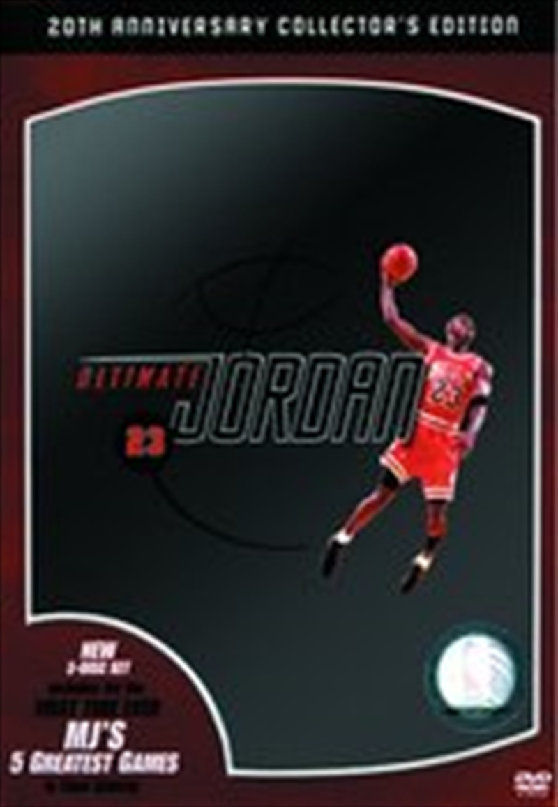 NBA Ultimate Jordan: 20th Anniversary Collection/Product Detail/Sport