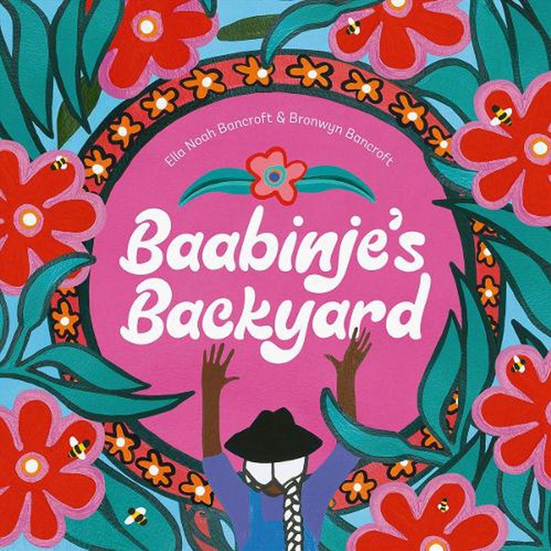 Baabinje’s Backyard/Product Detail/Early Childhood Fiction Books