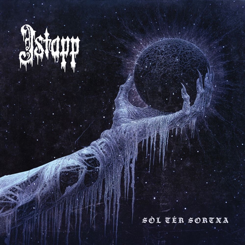Sol Ter Sortna/Product Detail/Metal