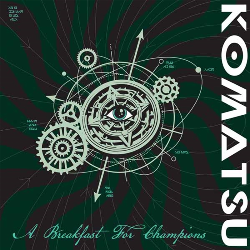 A Breakfast For Champions - White/Green/Black Vinyl/Product Detail/Metal
