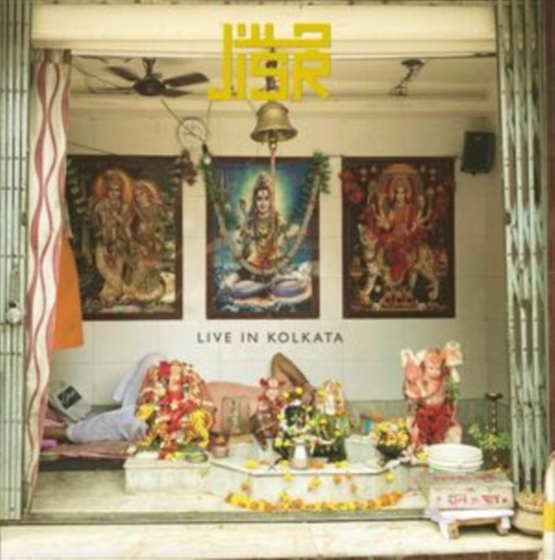 Live In Kolkata/Product Detail/World