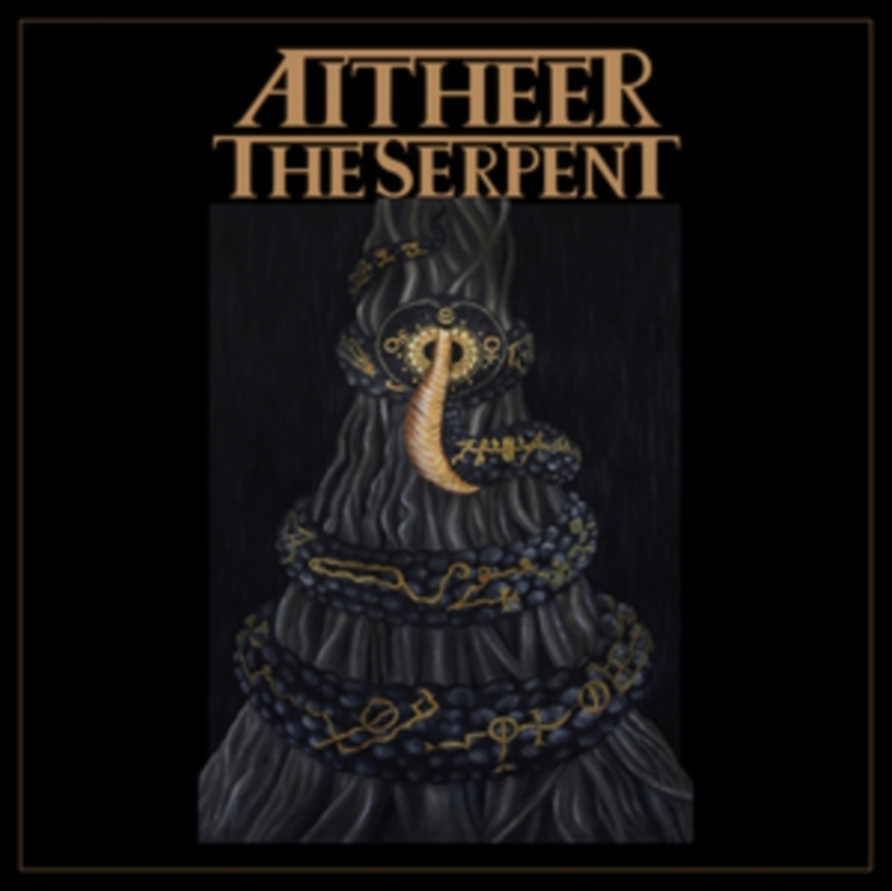 Serpent/Product Detail/Metal