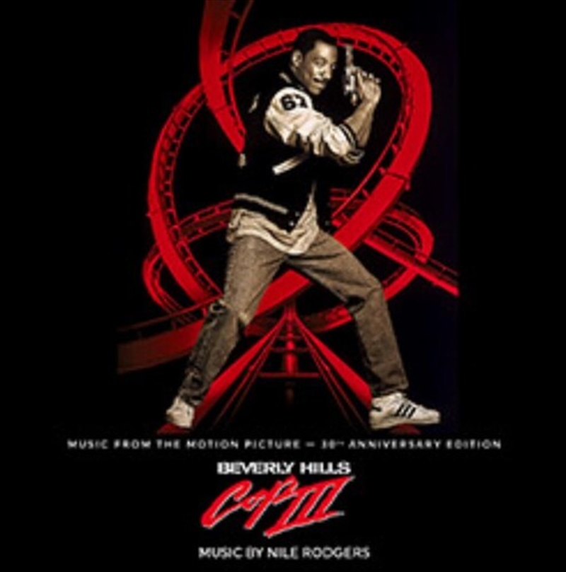Beverly Hills Cop Iii/Product Detail/Soundtrack