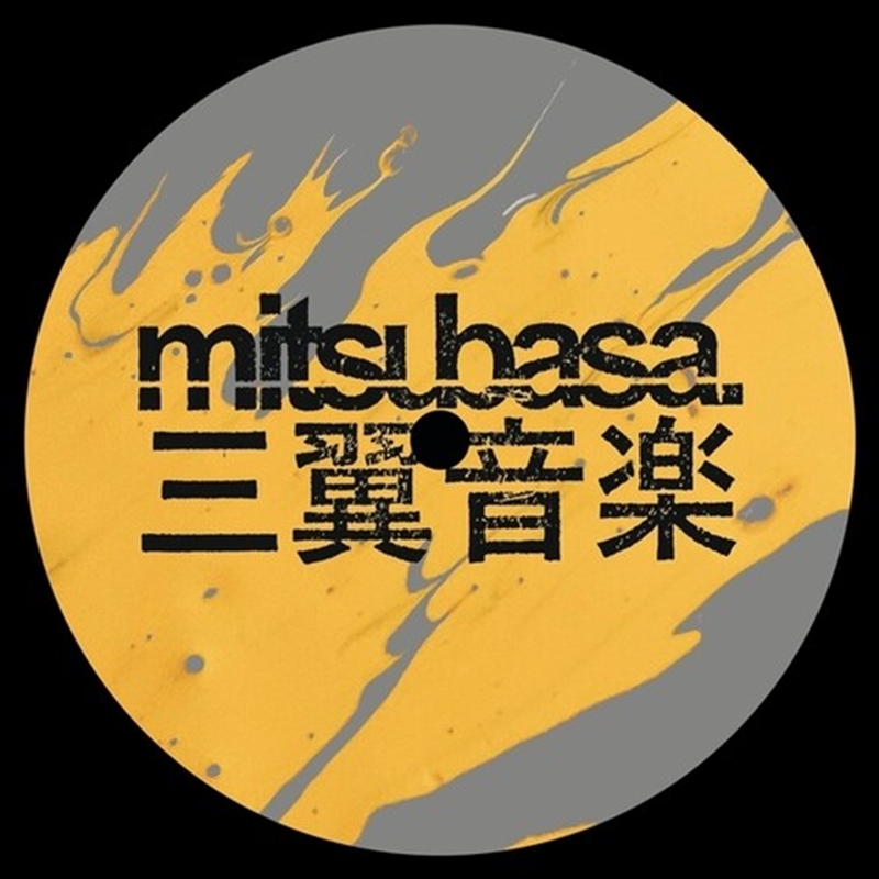 City Roaming Ep/Product Detail/Dance