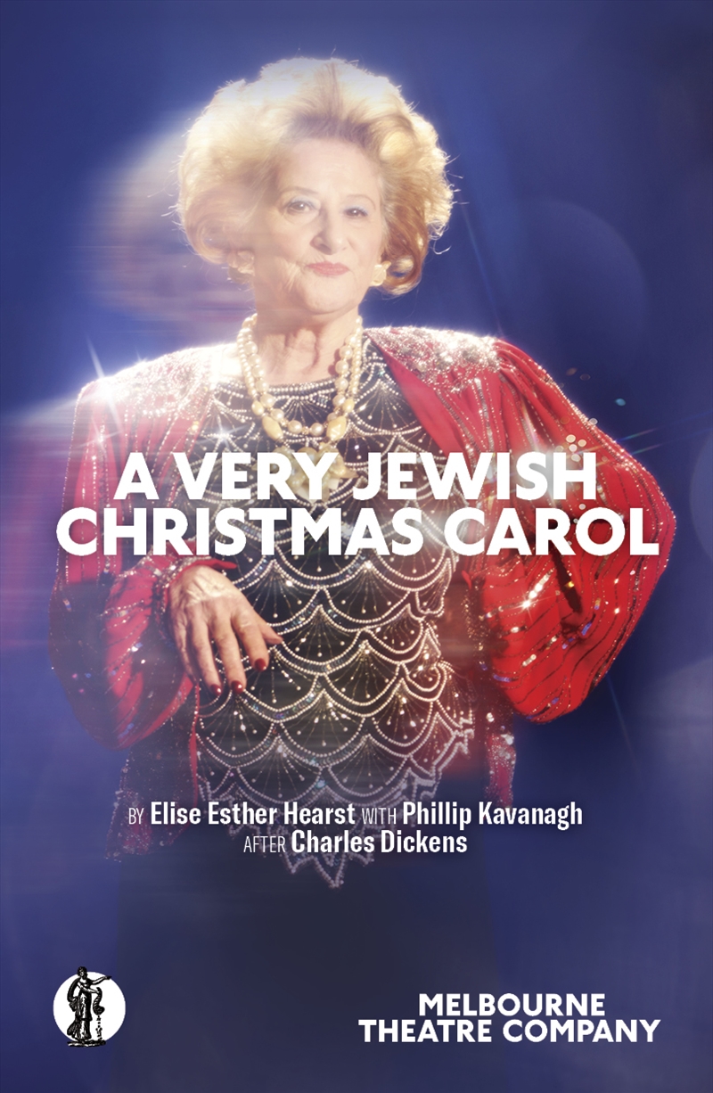 A Very Jewish Christmas Carol/Product Detail/Literature & Poetry