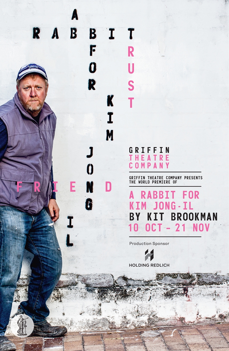 A Rabbit for Kim Jong-il/Product Detail/Literature & Poetry