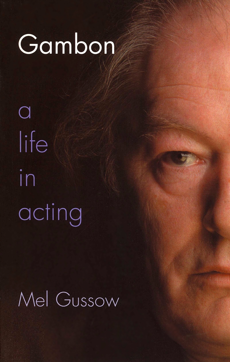 Gambon/Product Detail/Arts & Entertainment