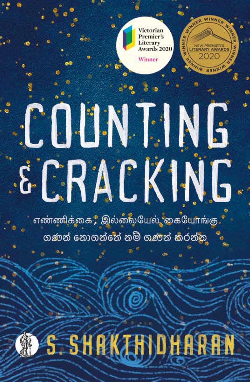 Counting and Cracking/Product Detail/Literature & Poetry