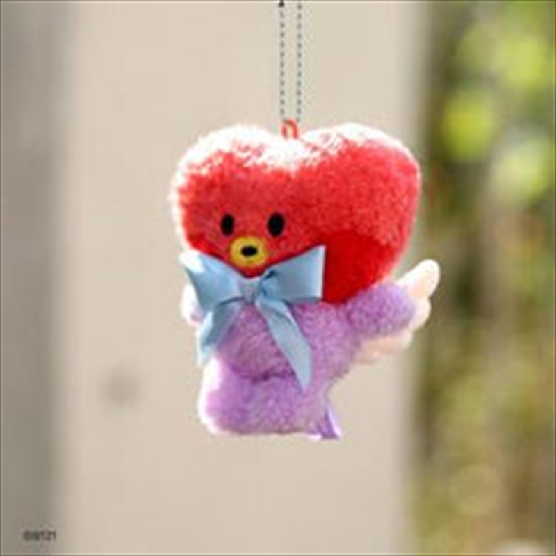 Bt21 - Iloveu Minini Plush Keyring Tata/Product Detail/KPOP Merch