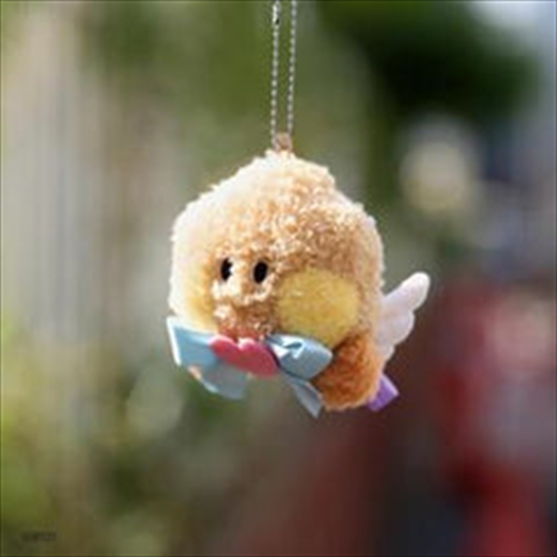 Bt21 - Iloveu Minini Plush Keyring Shooky/Product Detail/KPOP Merch