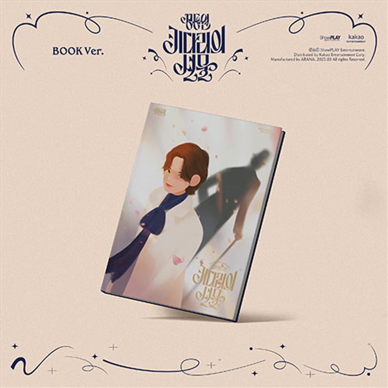 Jeong Dong Won - 2nd Album [Gift Of Kidari] (Book Ver.)/Product Detail/World
