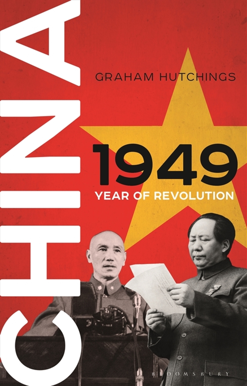 China 1949: Year Of Revolution/Product Detail/History
