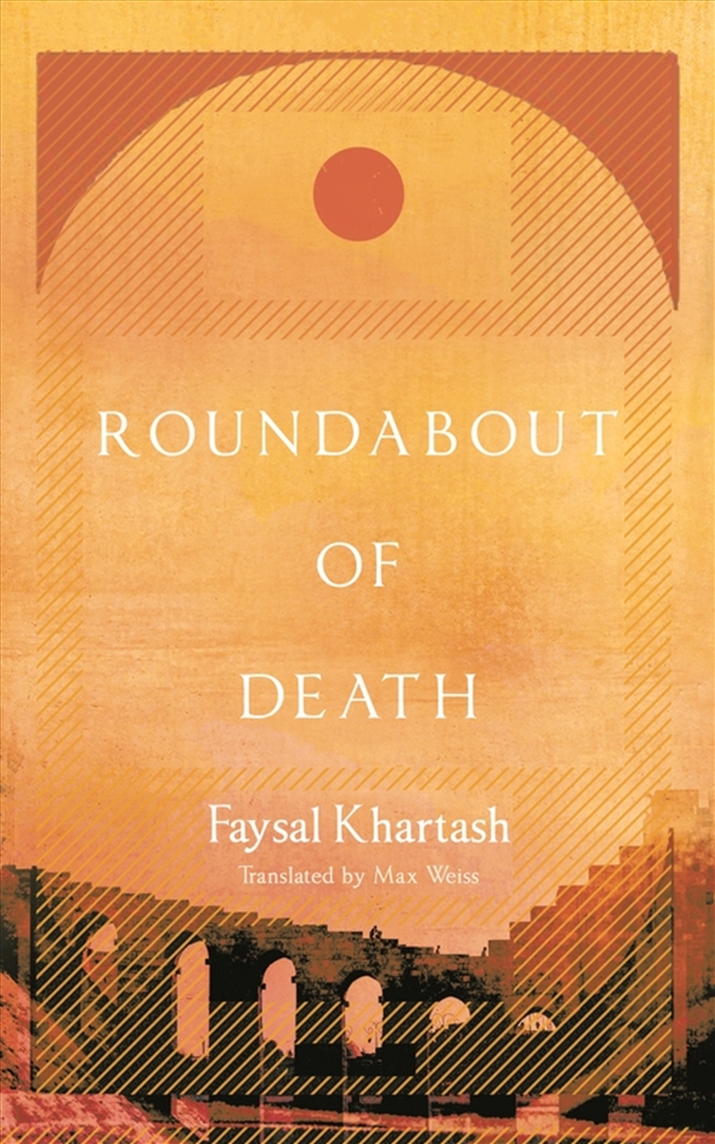 Roundabout of Death/Product Detail/Modern & Contemporary