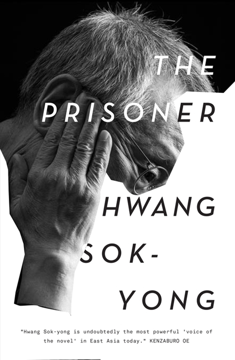 The Prisoner: A Memoir/Product Detail/History