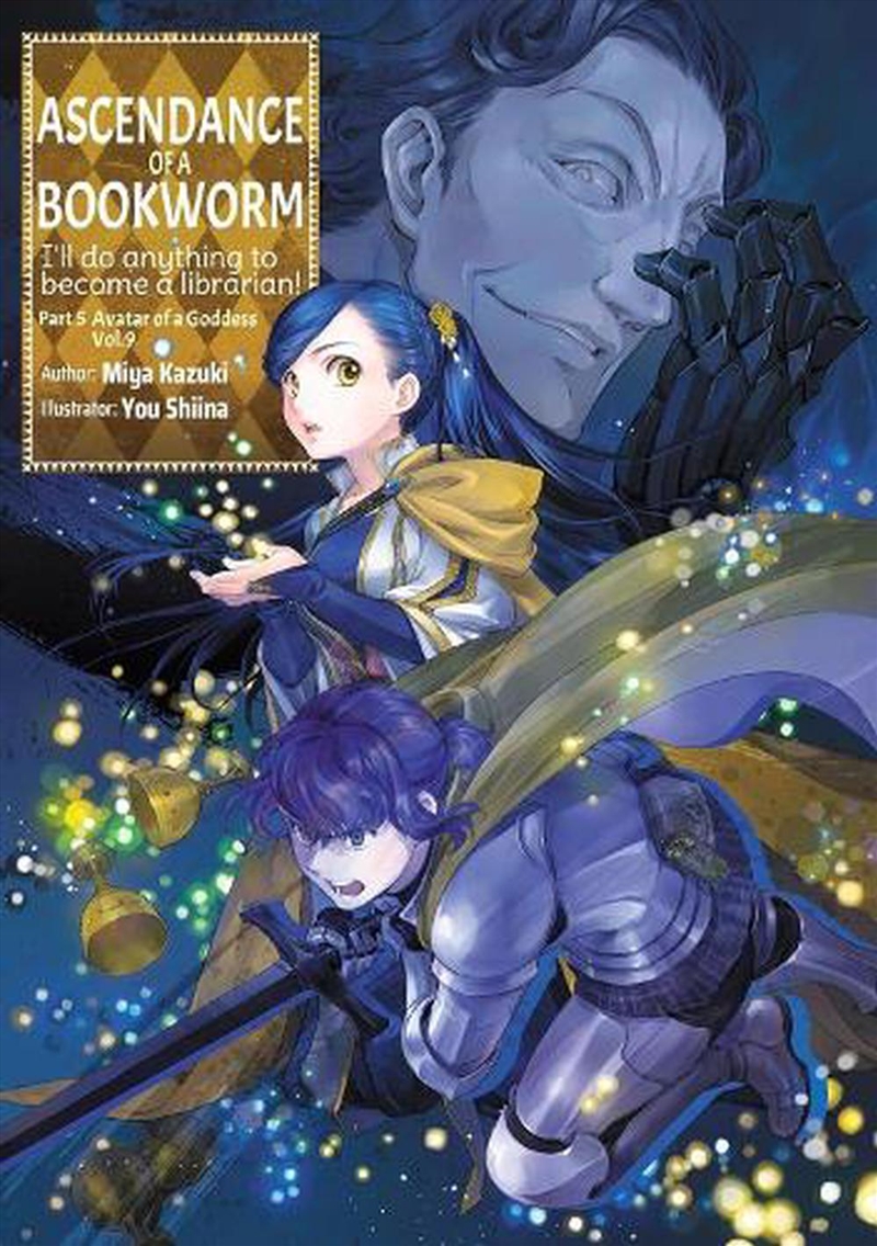 Ascendance of a Bookworm: Part 5 Volume 9 (Light Novel)/Product Detail/Manga