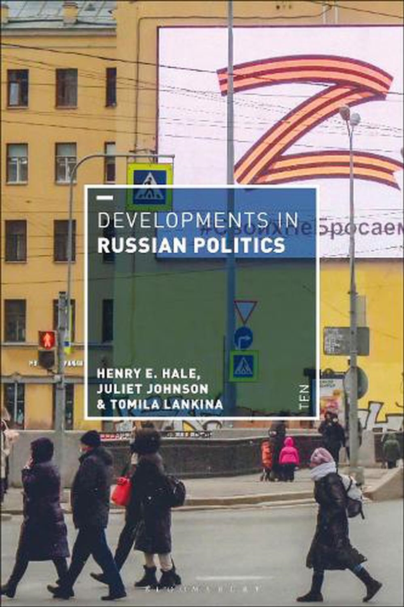 Developments in Russian Politics 10/Product Detail/Politics & Government