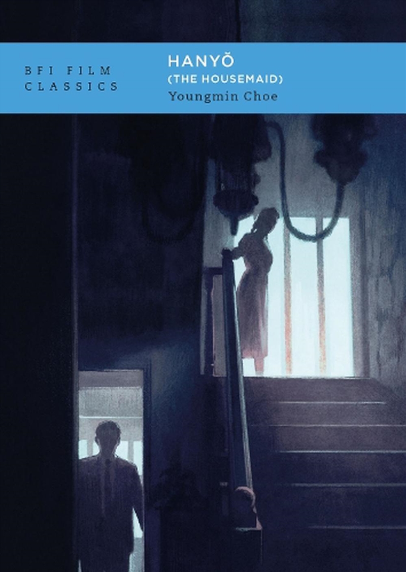 Hanyo (The Housemaid)/Product Detail/Arts & Entertainment