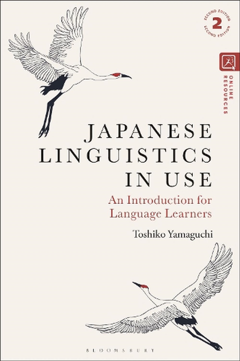 Japanese Linguistics in Use: An Introduction for Language Learners/Product Detail/Language & Linguistics