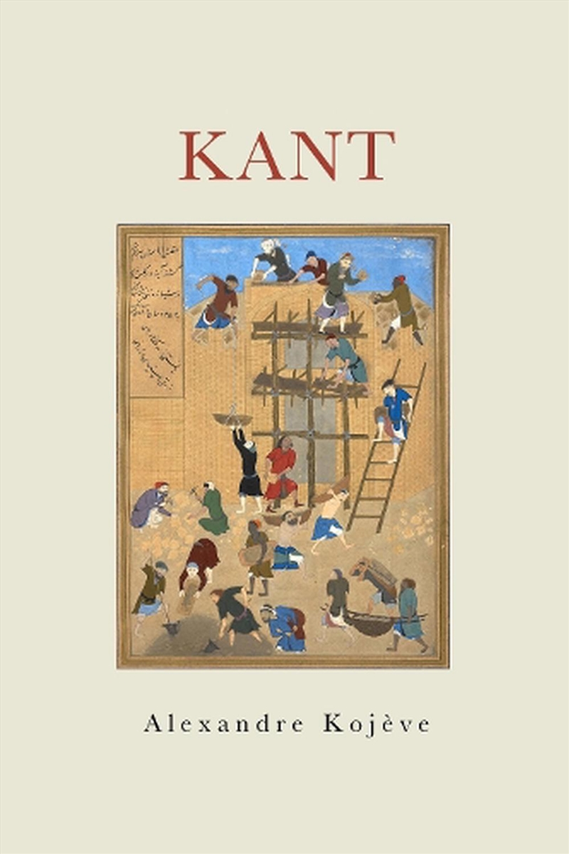 Kant/Product Detail/Reading