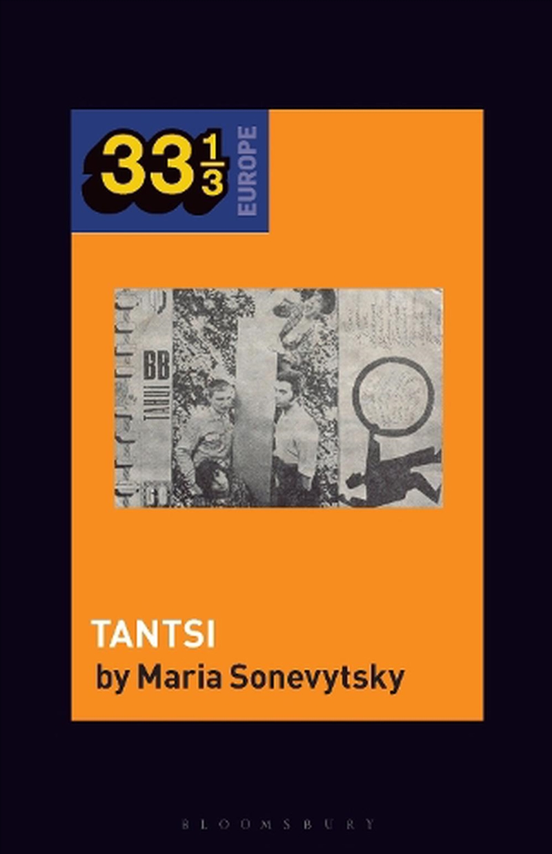 Vopli Vidopliassova's Tantsi/Product Detail/Arts & Entertainment