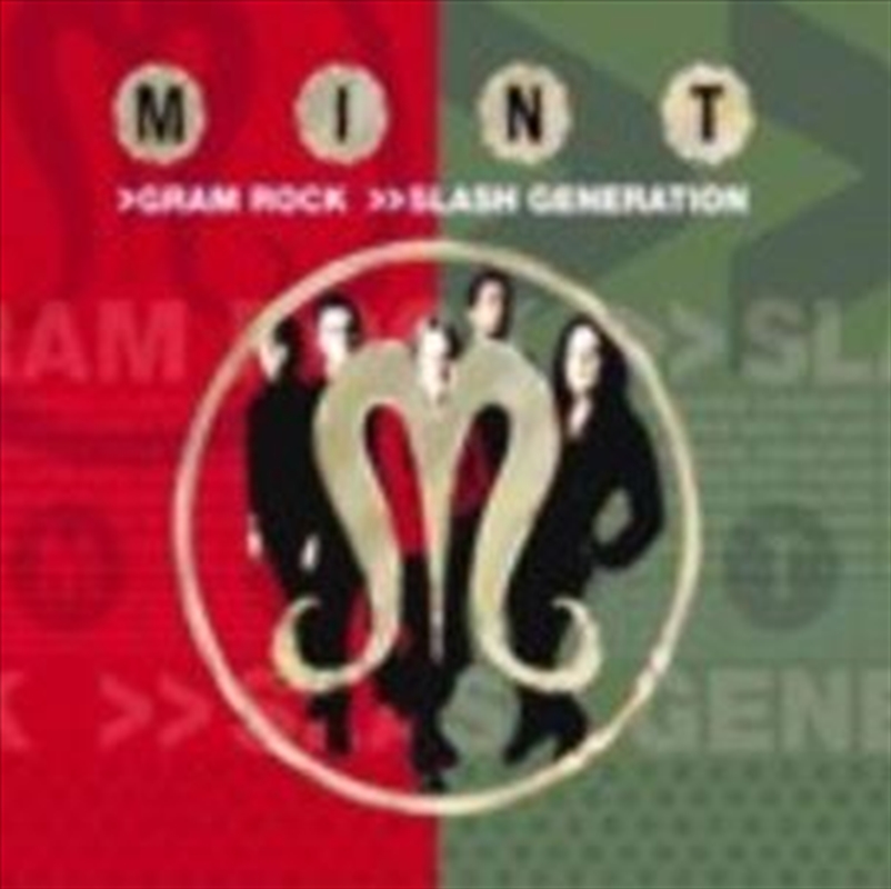 Gram Rock/Product Detail/Alternative