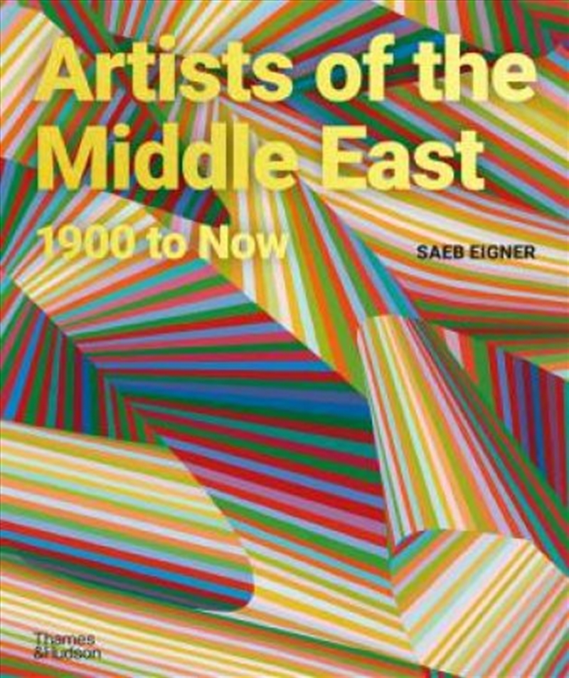 Artists of the Middle East/Product Detail/Reading