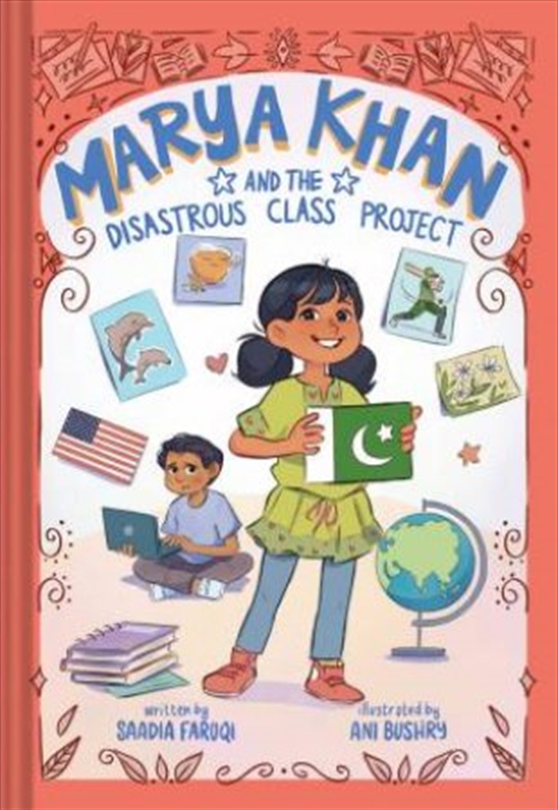 Marya Khan and the Disastrous Class Project (Marya Khan #5)/Product Detail/Childrens Fiction Books