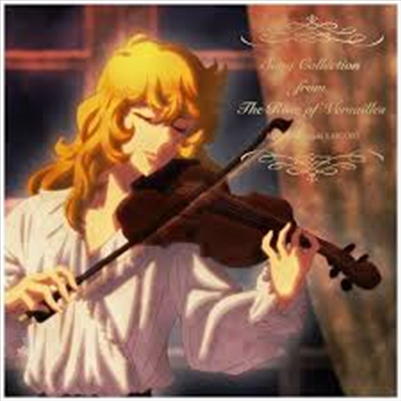Song Collection From The Rose Of Versailles/Product Detail/Soundtrack