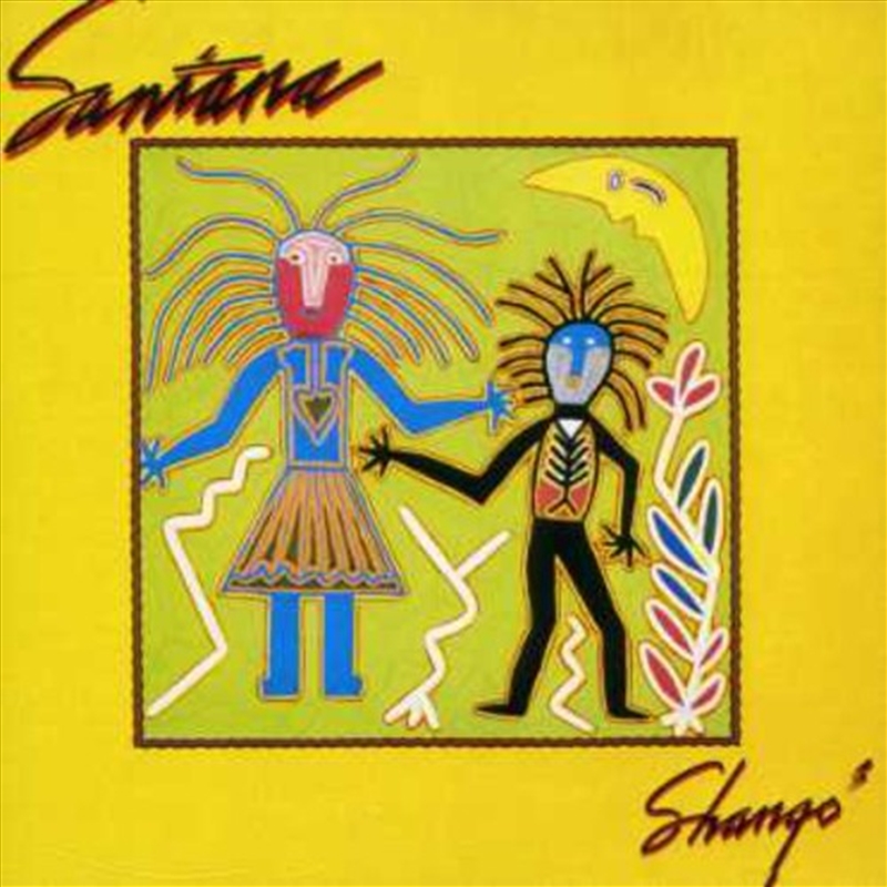 Shango/Product Detail/Rock