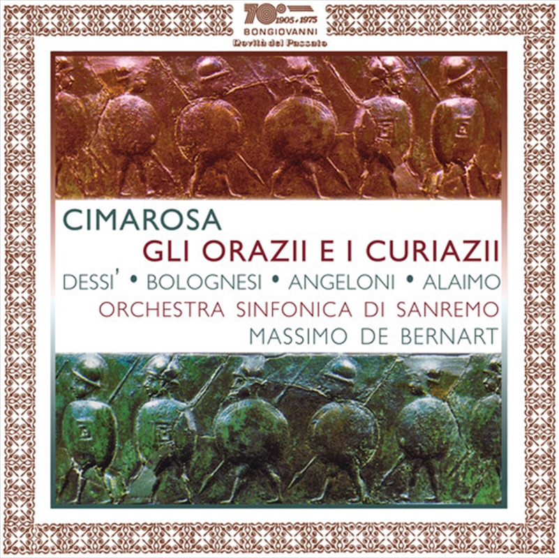 Gli Orazii E I Curiazii/Product Detail/Classical