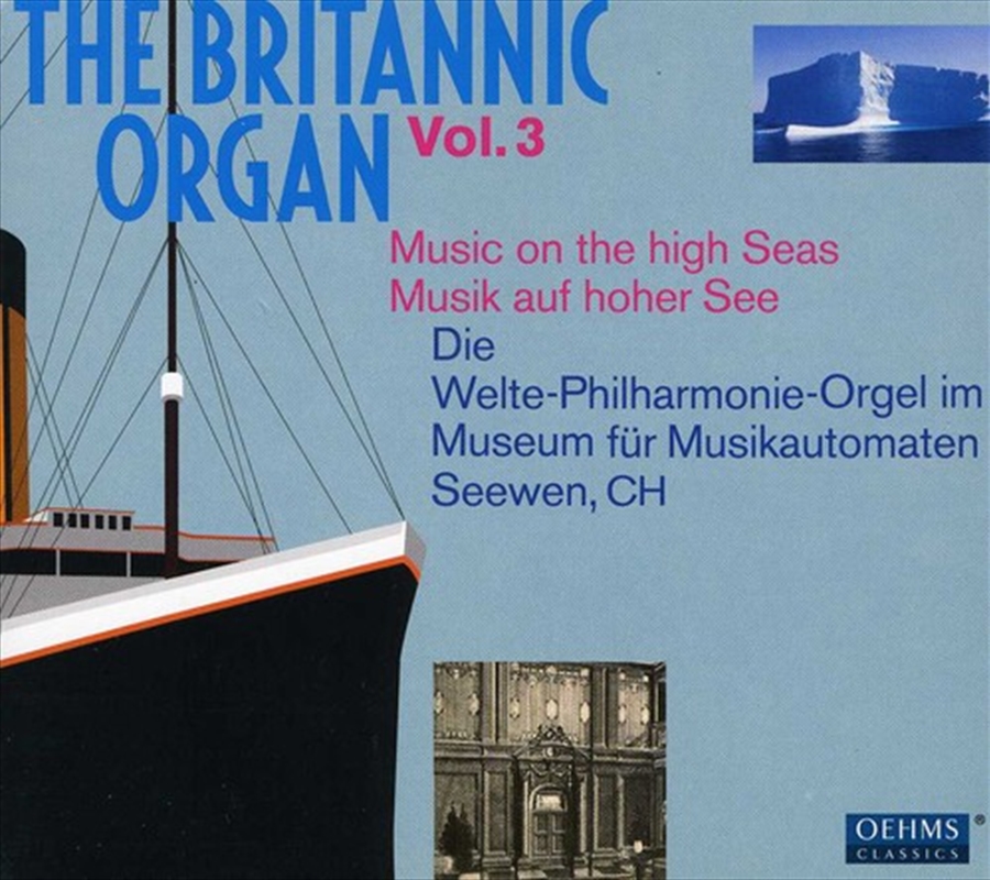 Britannic Organ 3/Product Detail/Classical