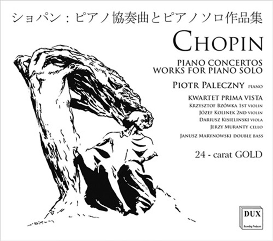 Chopin: Piano Concertos & Works For Piano Solo/Product Detail/Classical