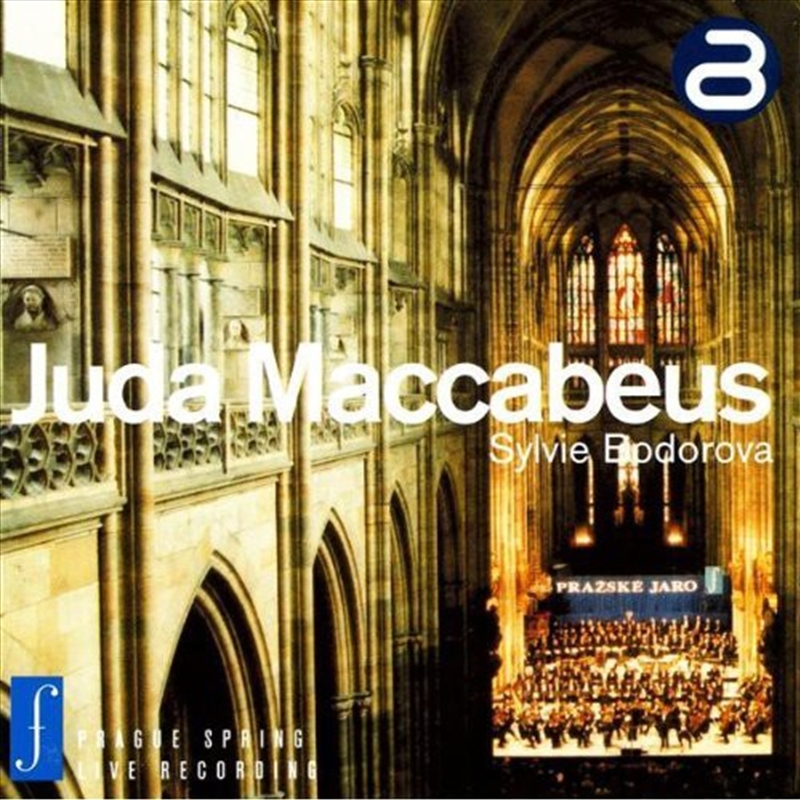 Juda Maccabeus/Product Detail/Classical