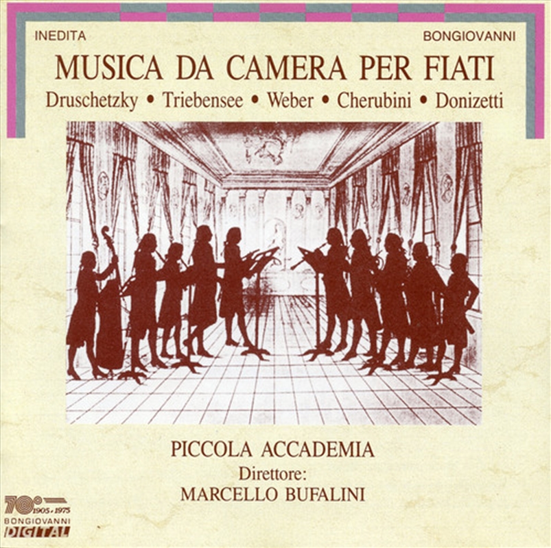 Musica Fer Camera Per Fiati/Product Detail/Classical