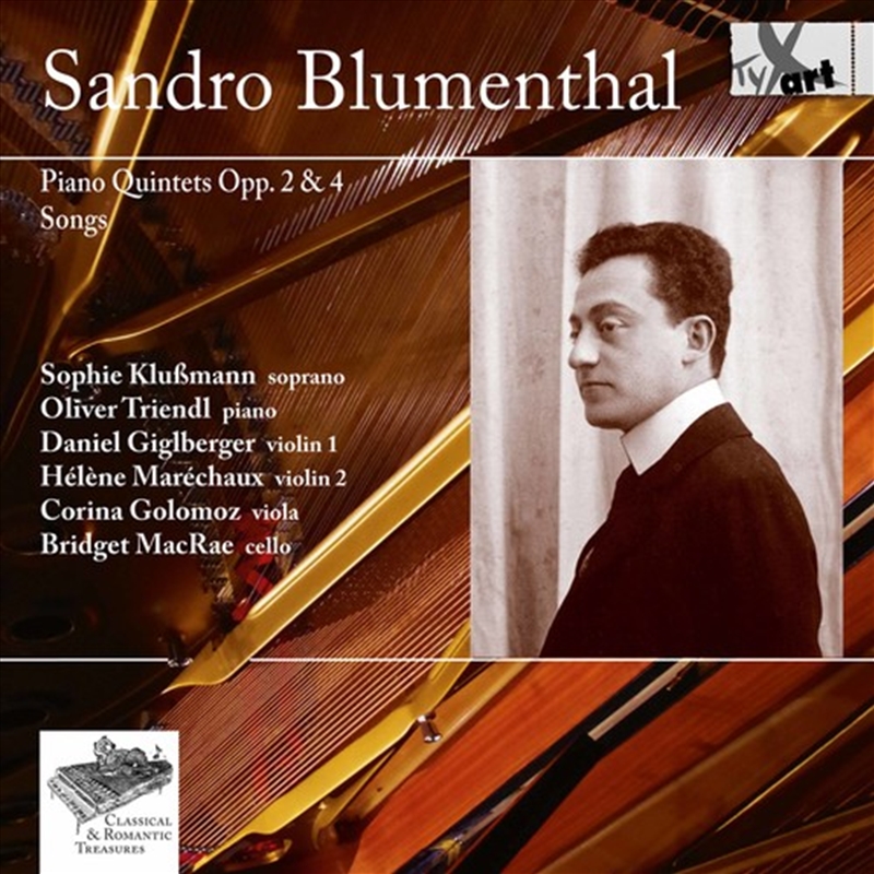 Chamber Music/Product Detail/Classical