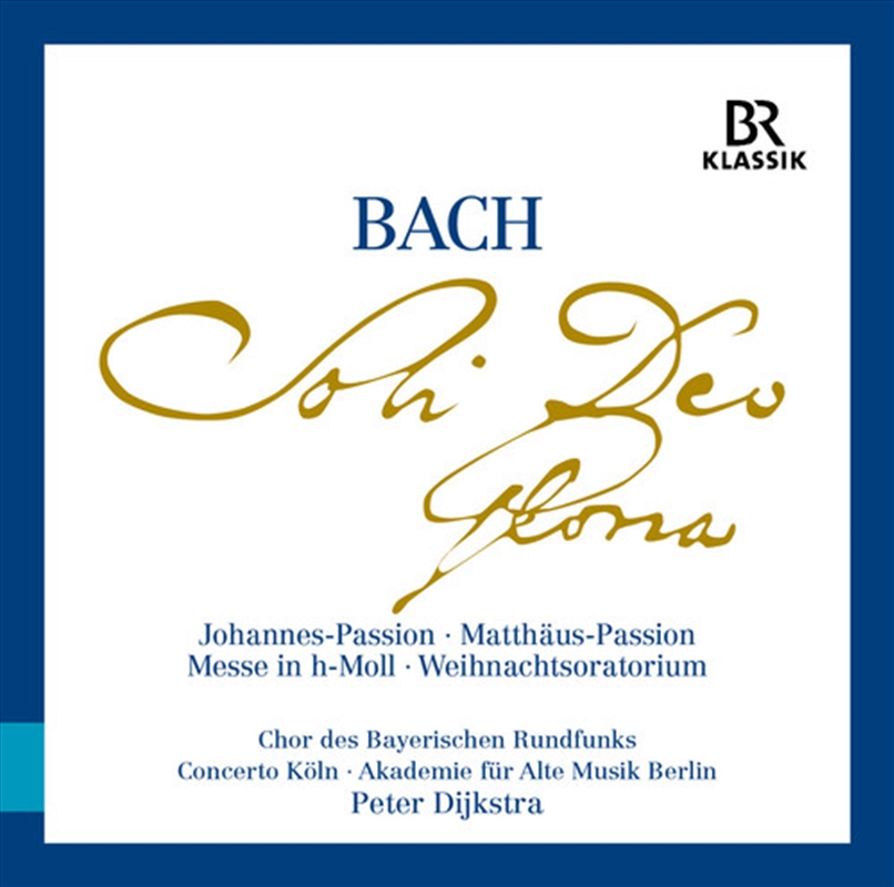 Bach: Complete Edition/Product Detail/Classical