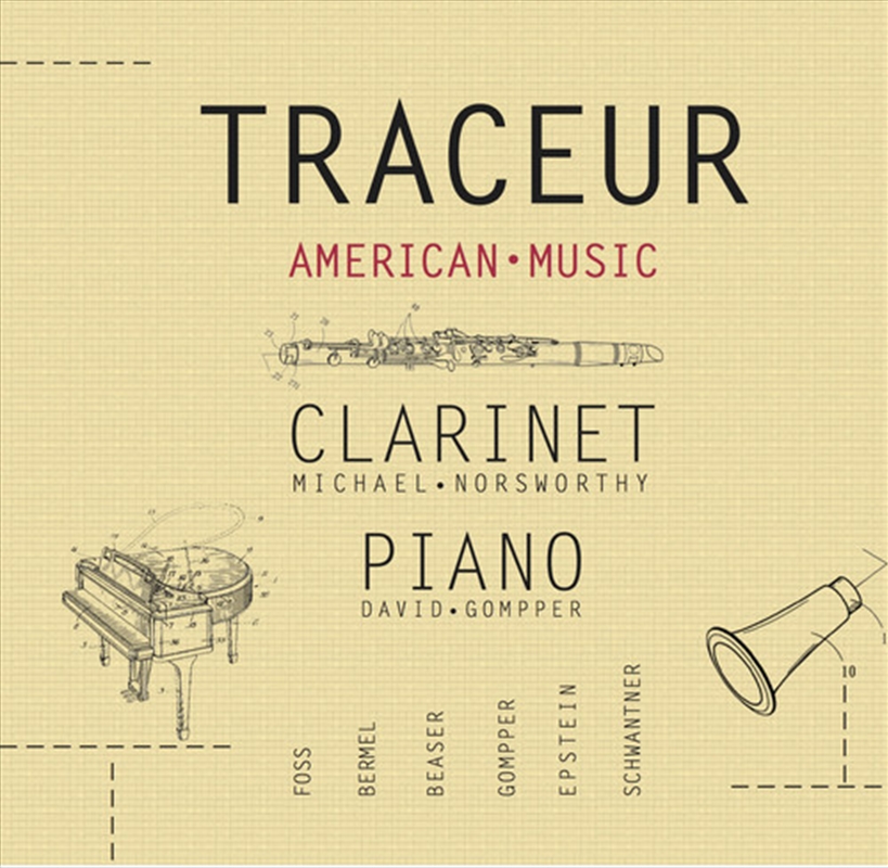 Traceur/Product Detail/Classical