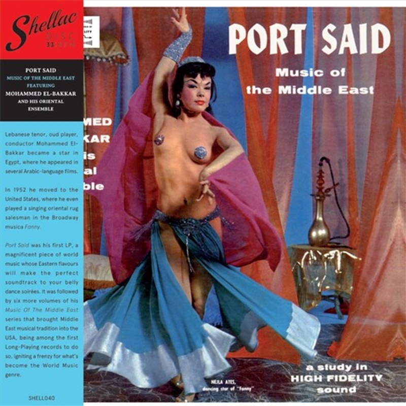Port Said: Music Of The Middle East/Product Detail/World