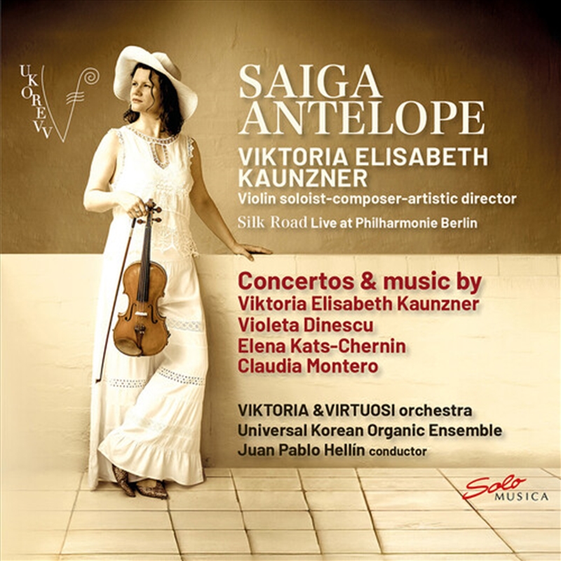 Saiga Antelope - Cons For Violin & Orchestra/Product Detail/Classical
