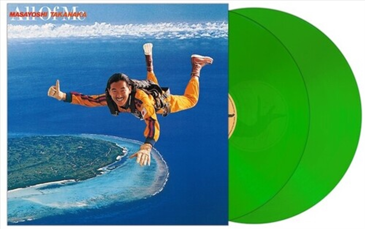 All Of Me - Clear Light Green Vinyl/Product Detail/Jazz