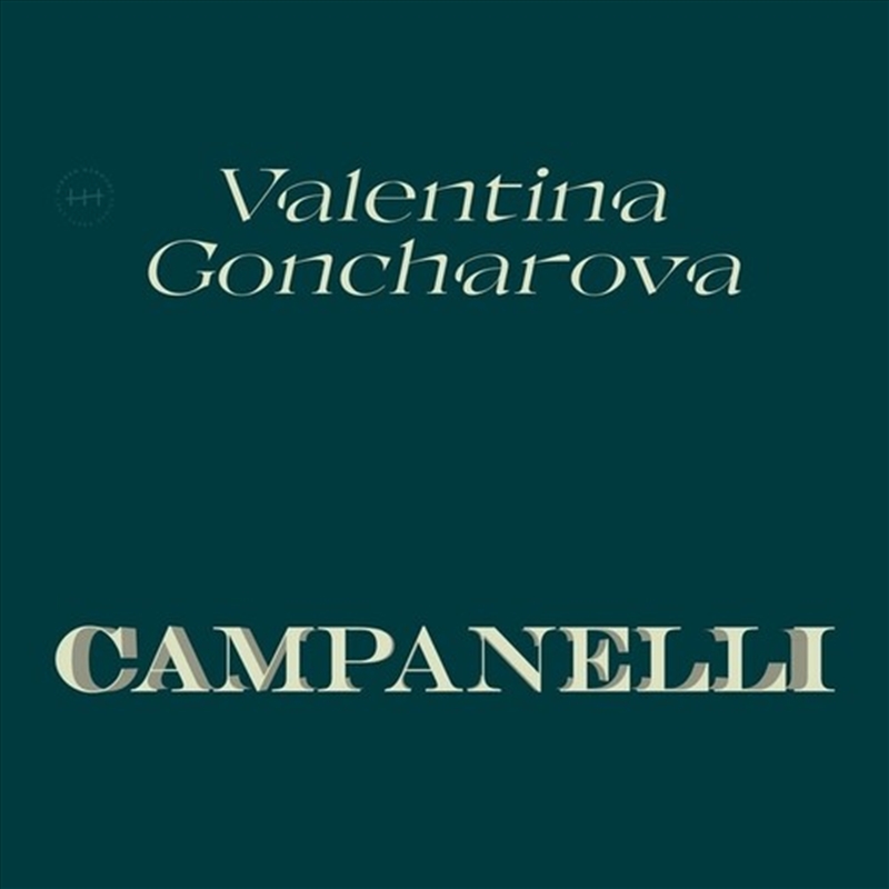 Campanelli/Product Detail/Classical