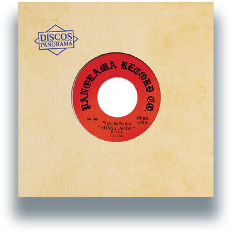 Shakalaode/Product Detail/World