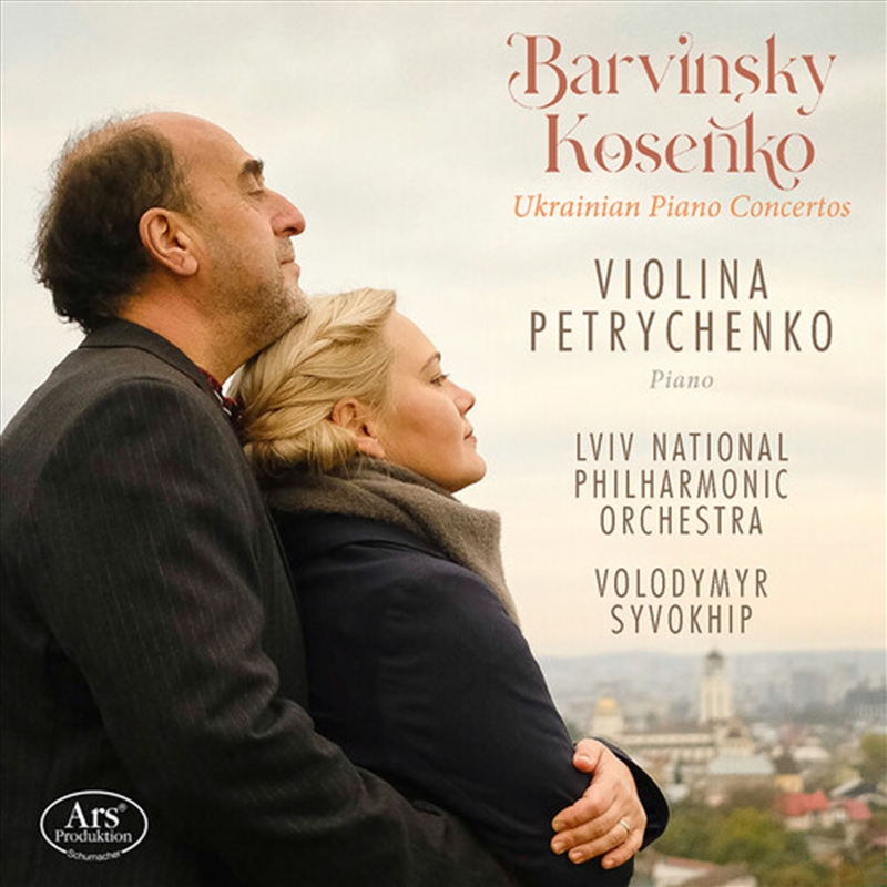 Ukrainian Piano Con/Product Detail/Classical